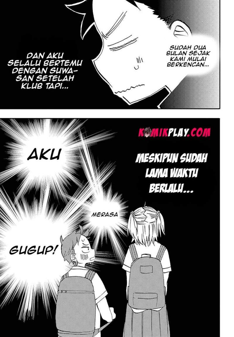 Hajimete no Suwa-san Chapter 5 - halaman 7