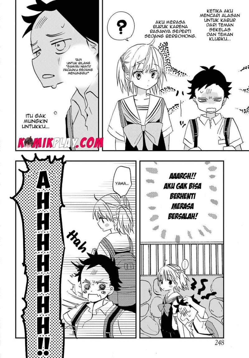 Hajimete no Suwa-san Chapter 5 - halaman 8