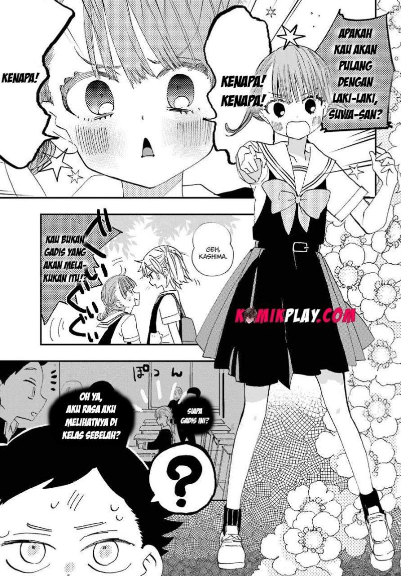 Hajimete no Suwa-san Chapter 5 - halaman 9