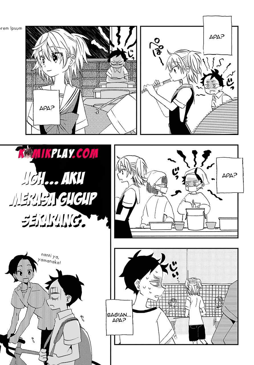 Hajimete no Suwa-san Chapter 6 - halaman 11