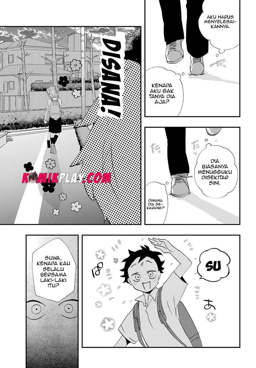 Hajimete no Suwa-san Chapter 6 - halaman 13