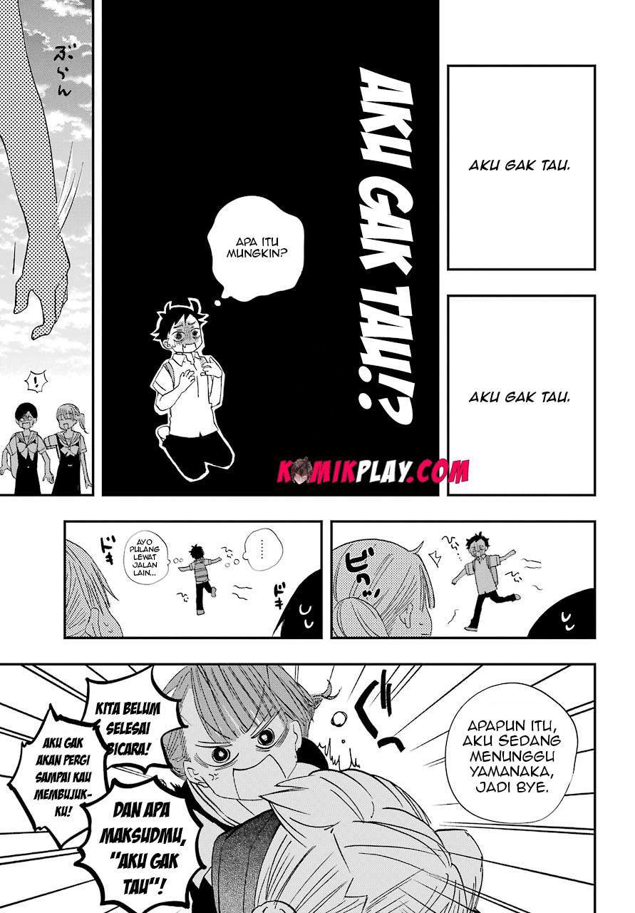 Hajimete no Suwa-san Chapter 6 - halaman 15