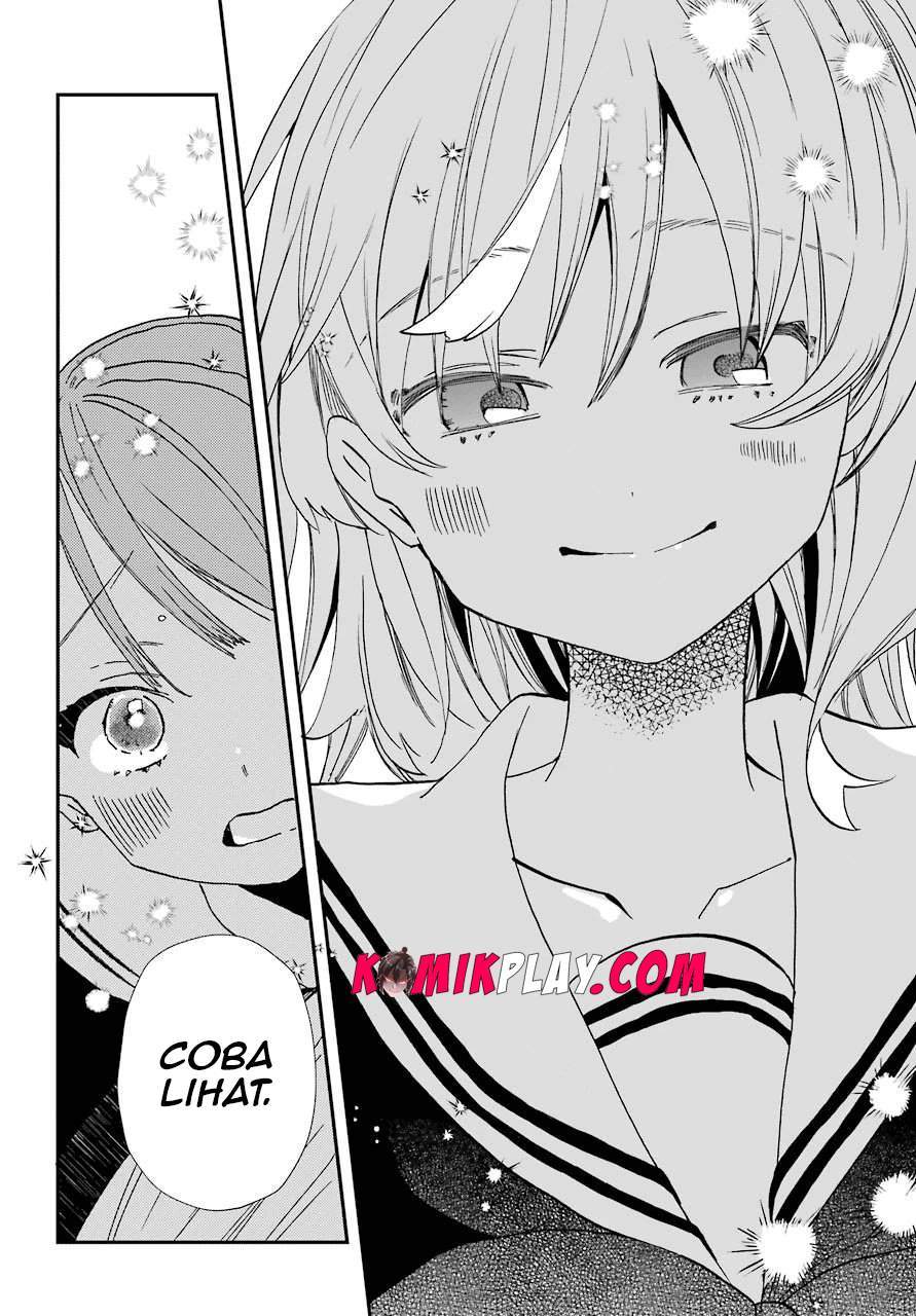 Hajimete no Suwa-san Chapter 6 - halaman 16