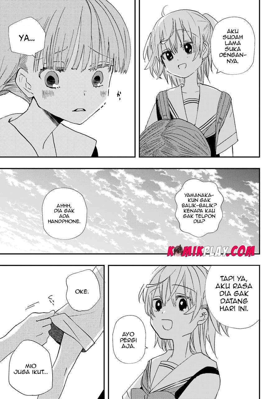 Hajimete no Suwa-san Chapter 6 - halaman 17