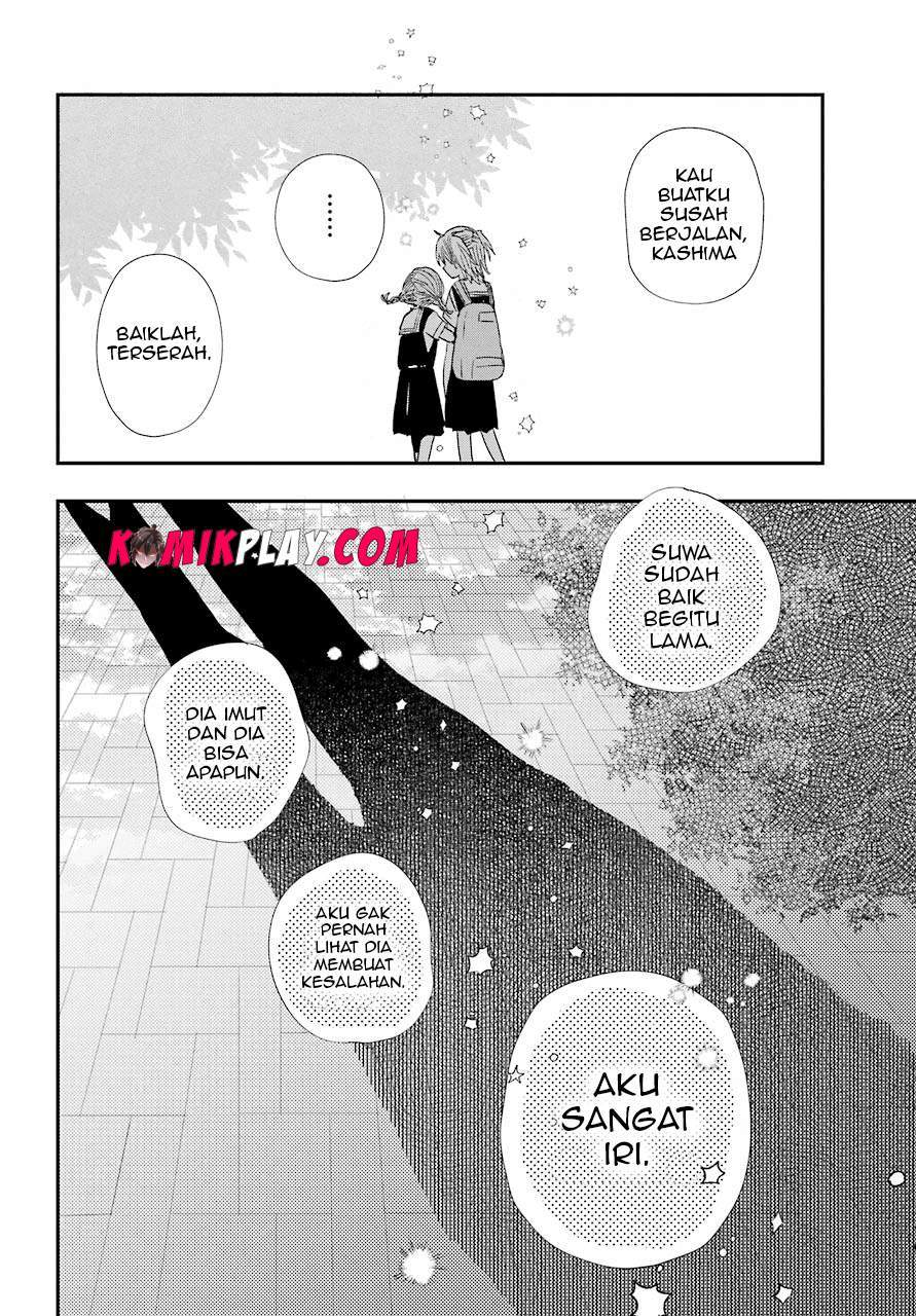 Hajimete no Suwa-san Chapter 6 - halaman 18