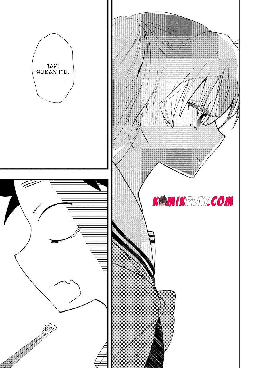 Hajimete no Suwa-san Chapter 6 - halaman 19