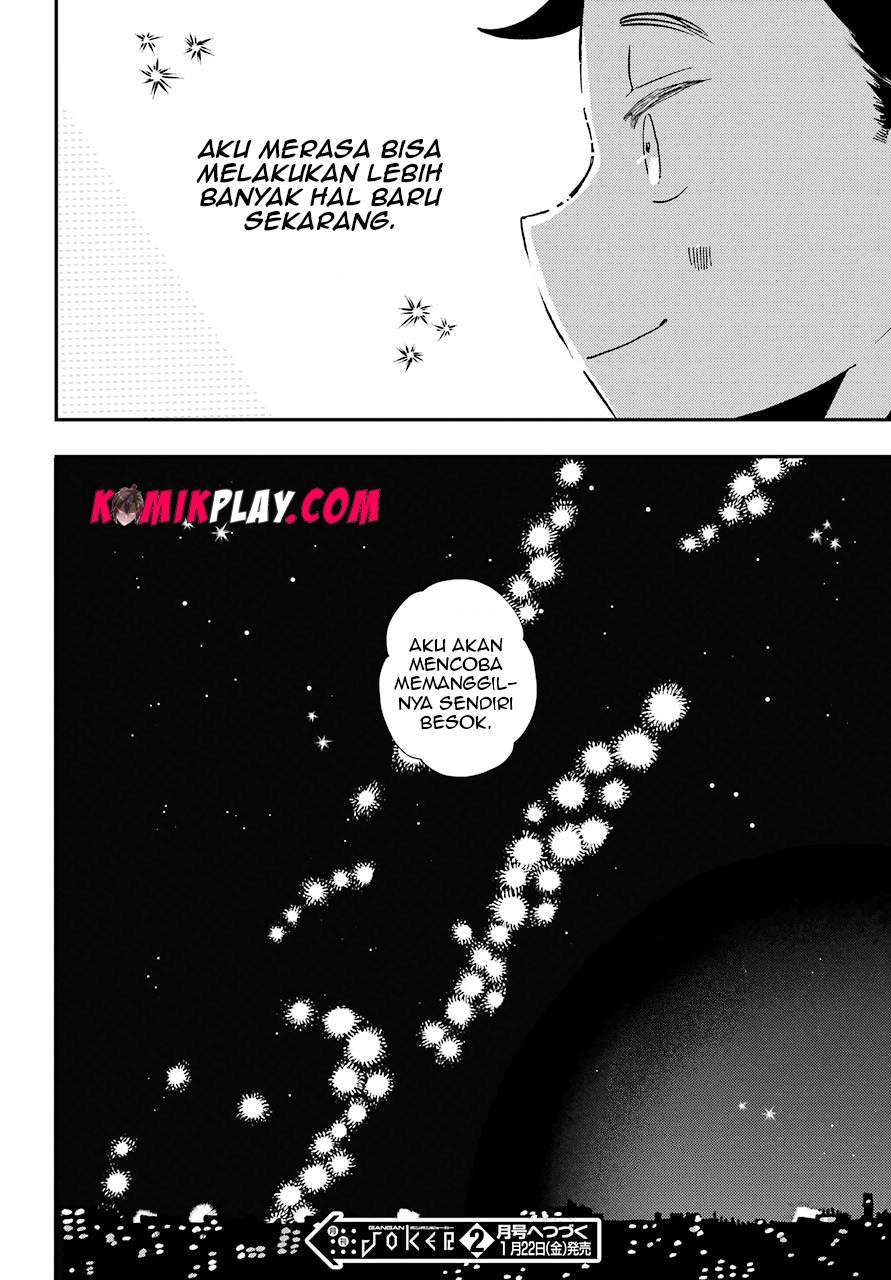 Hajimete no Suwa-san Chapter 6 - halaman 24