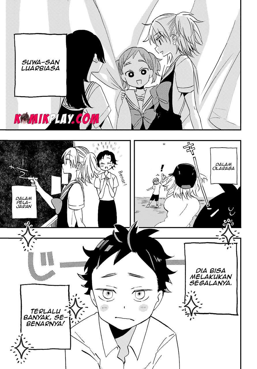 Hajimete no Suwa-san Chapter 6 - halaman 3