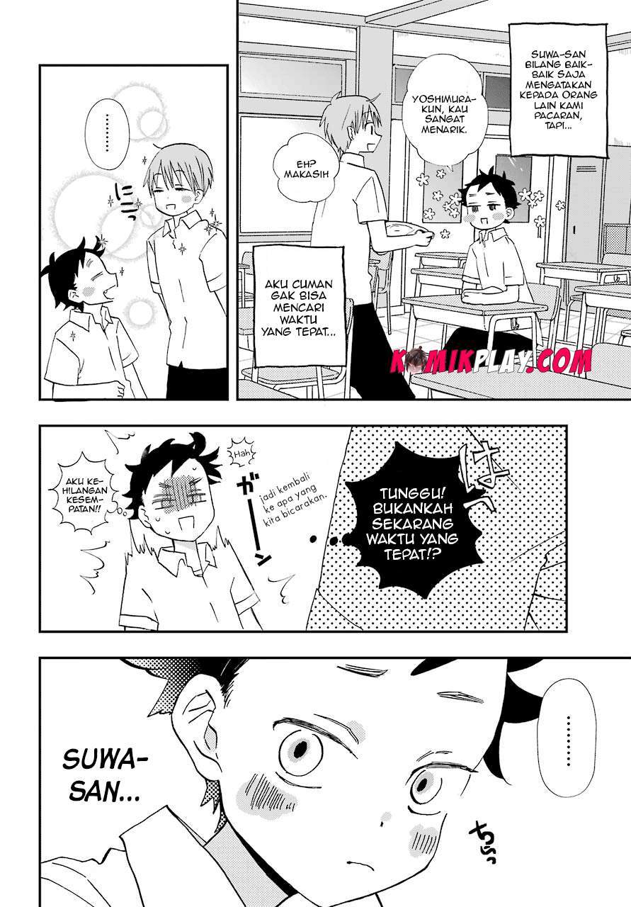 Hajimete no Suwa-san Chapter 6 - halaman 6