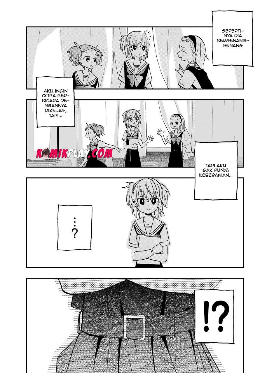 Hajimete no Suwa-san Chapter 6 - halaman 7