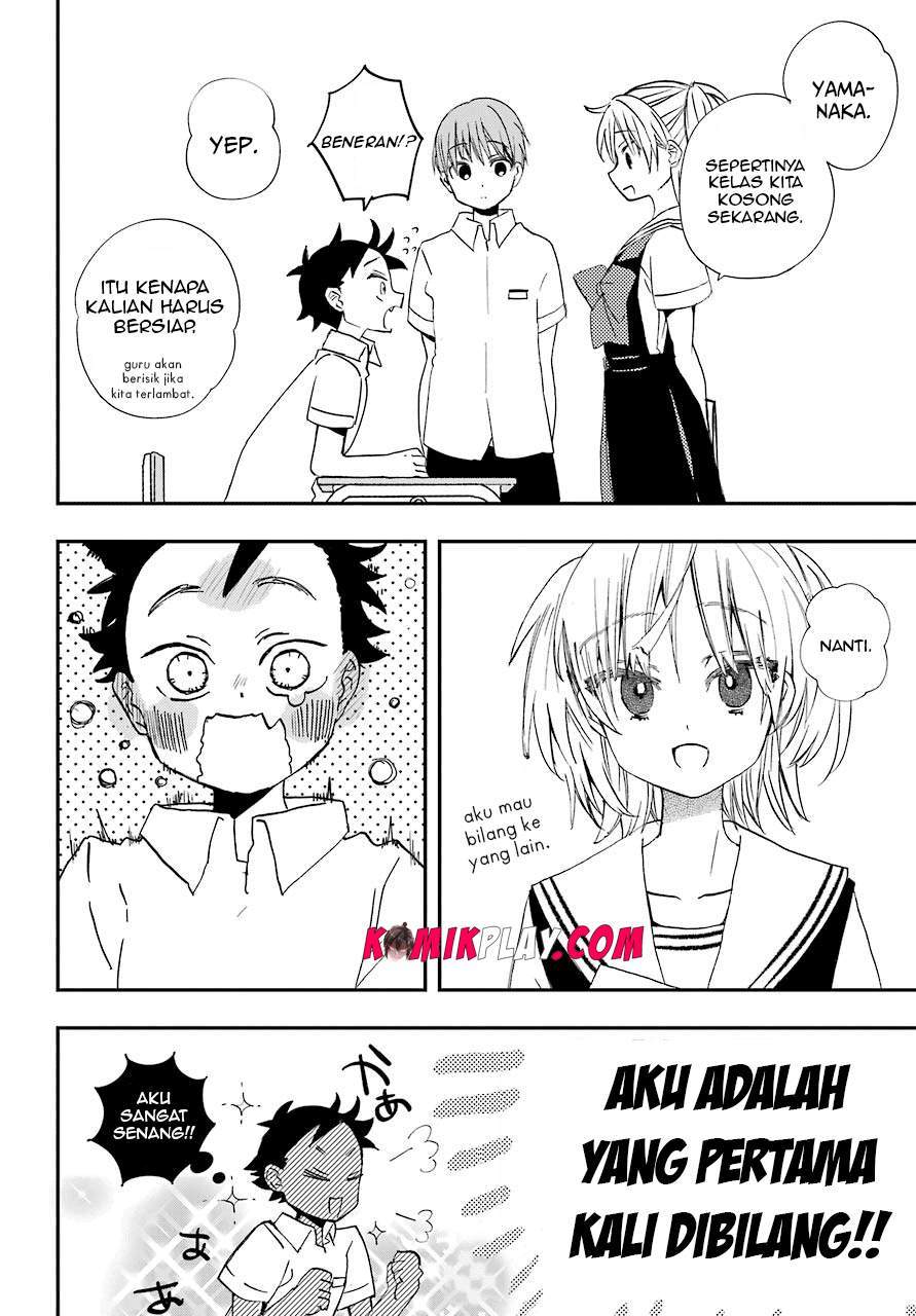 Hajimete no Suwa-san Chapter 6 - halaman 8