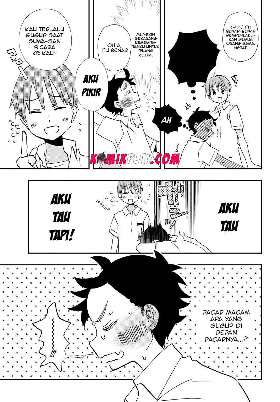 Hajimete no Suwa-san Chapter 6 - halaman 9