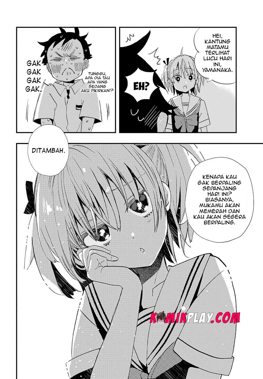 Hajimete no Suwa-san Chapter 7 - halaman 11