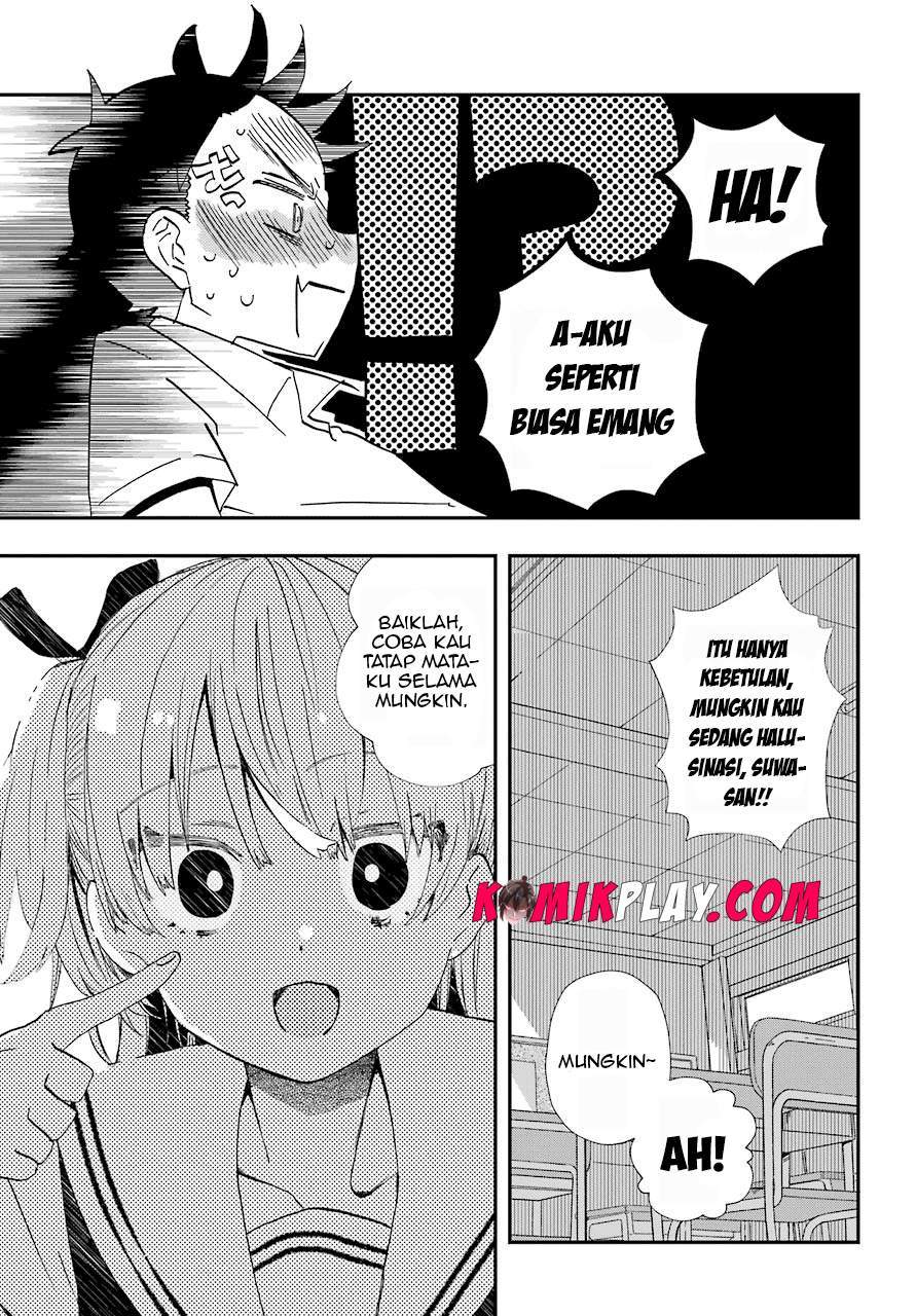 Hajimete no Suwa-san Chapter 7 - halaman 12