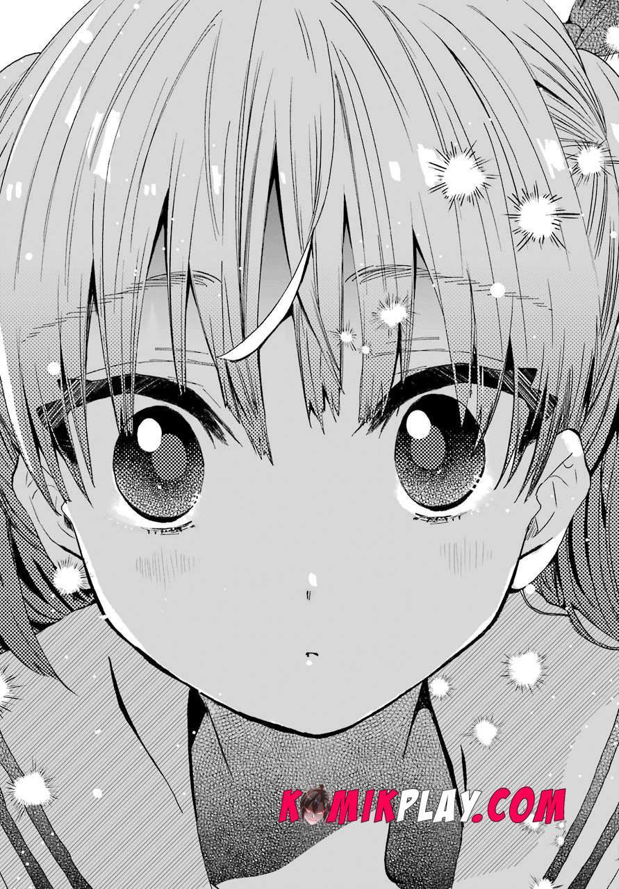 Hajimete no Suwa-san Chapter 7 - halaman 16