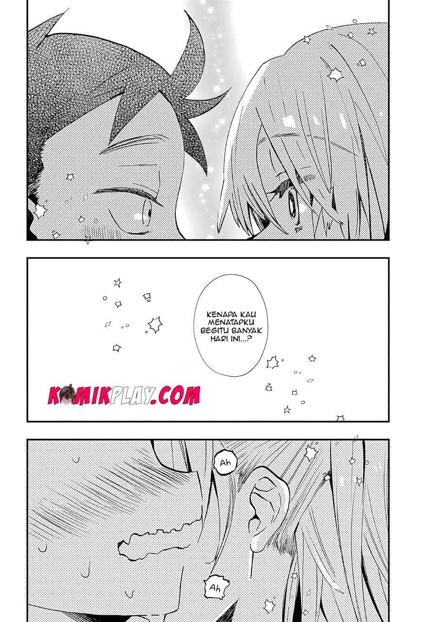 Hajimete no Suwa-san Chapter 7 - halaman 17