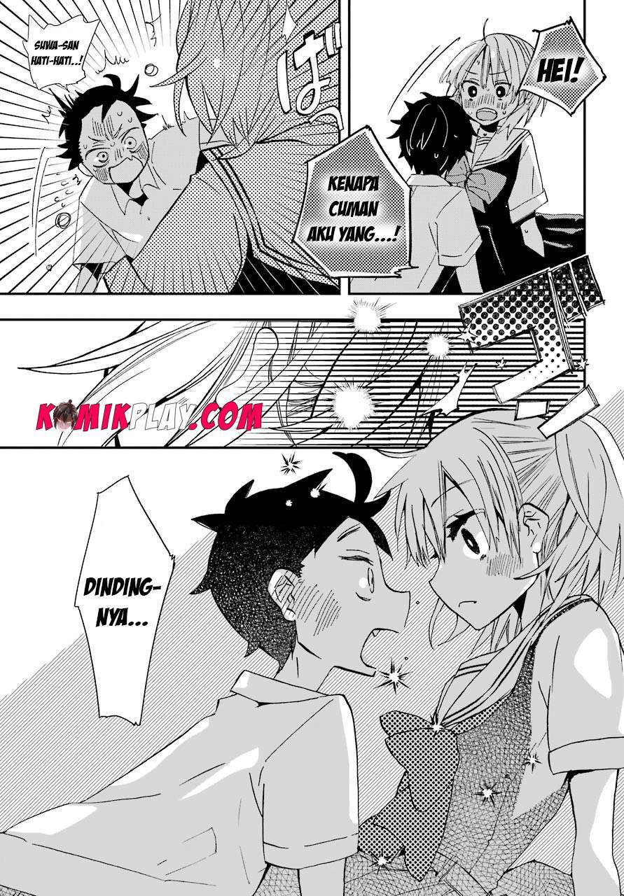 Hajimete no Suwa-san Chapter 7 - halaman 20