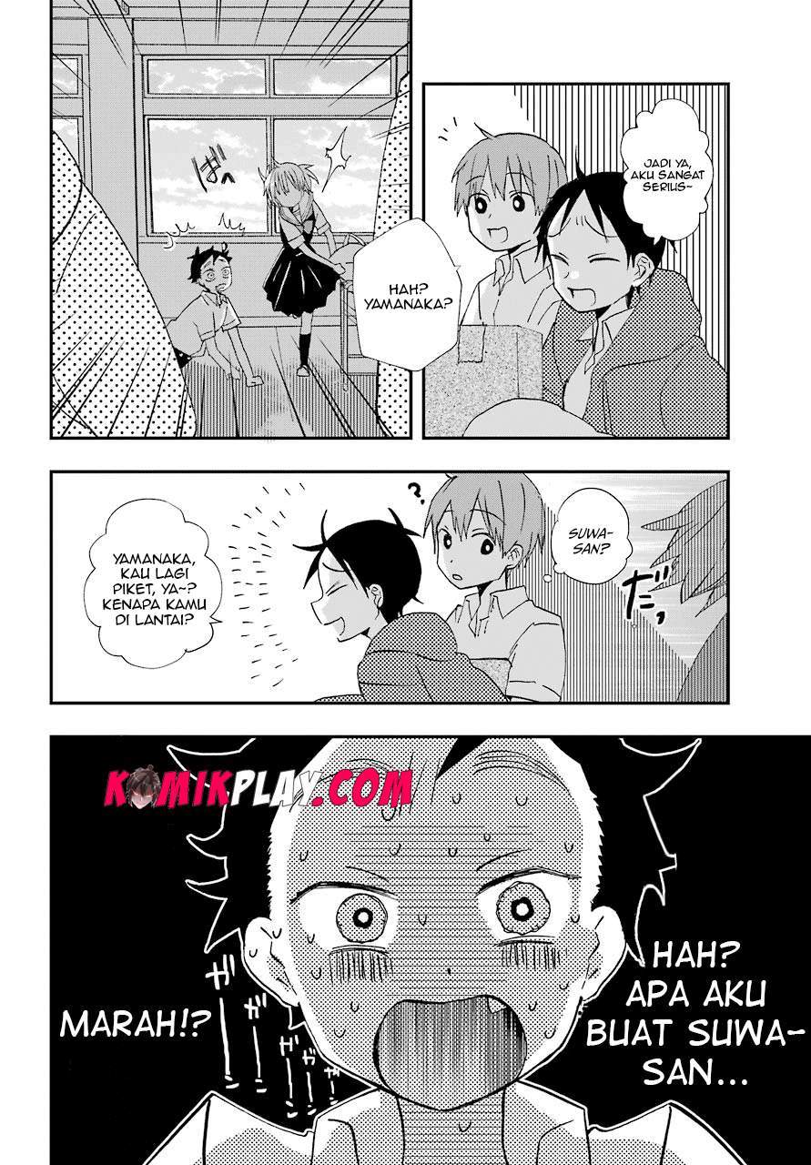 Hajimete no Suwa-san Chapter 7 - halaman 21
