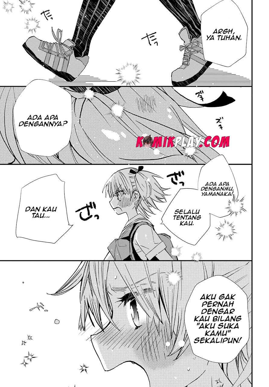 Hajimete no Suwa-san Chapter 7 - halaman 22
