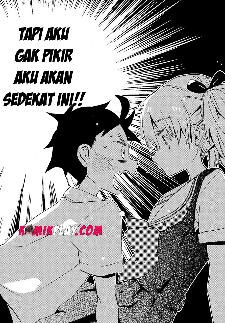 Hajimete no Suwa-san Chapter 7 - halaman 3