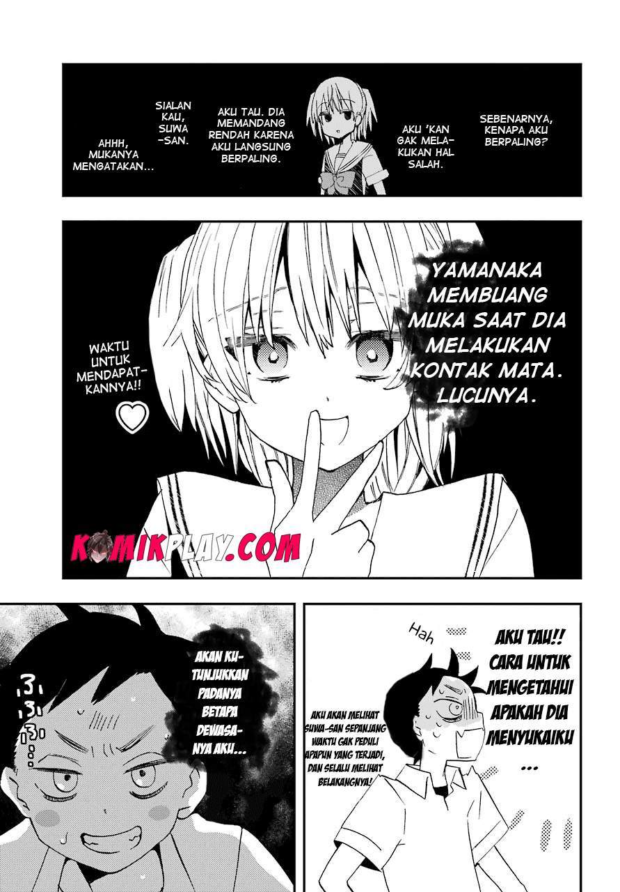 Hajimete no Suwa-san Chapter 7 - halaman 8