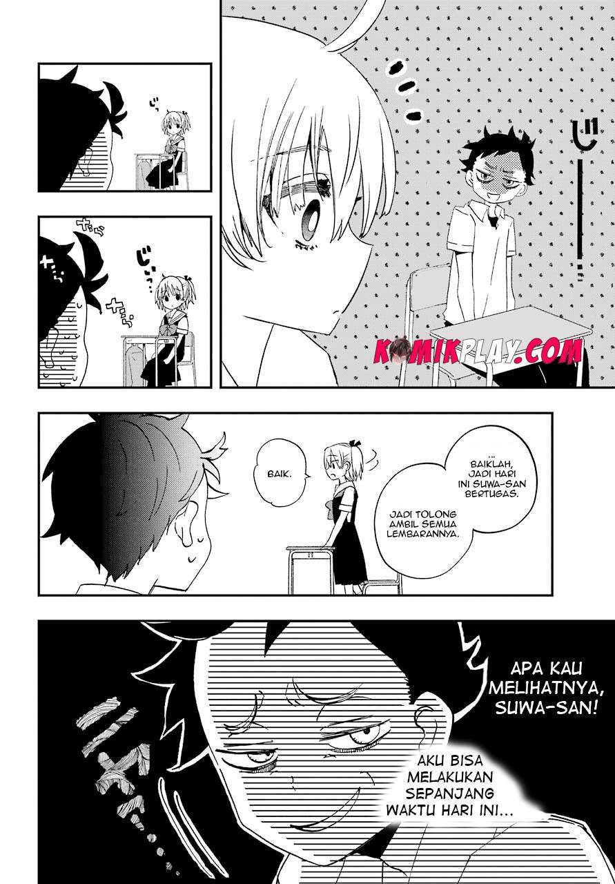 Hajimete no Suwa-san Chapter 7 - halaman 9