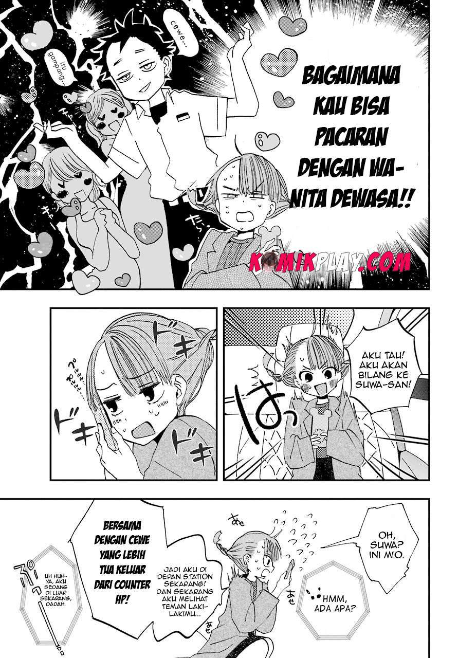 Hajimete no Suwa-san Chapter 8 - halaman 10