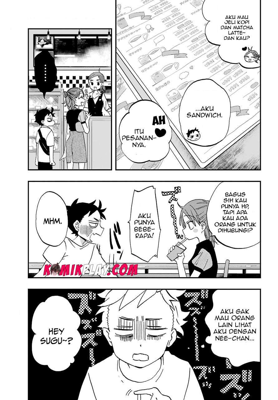 Hajimete no Suwa-san Chapter 8 - halaman 12
