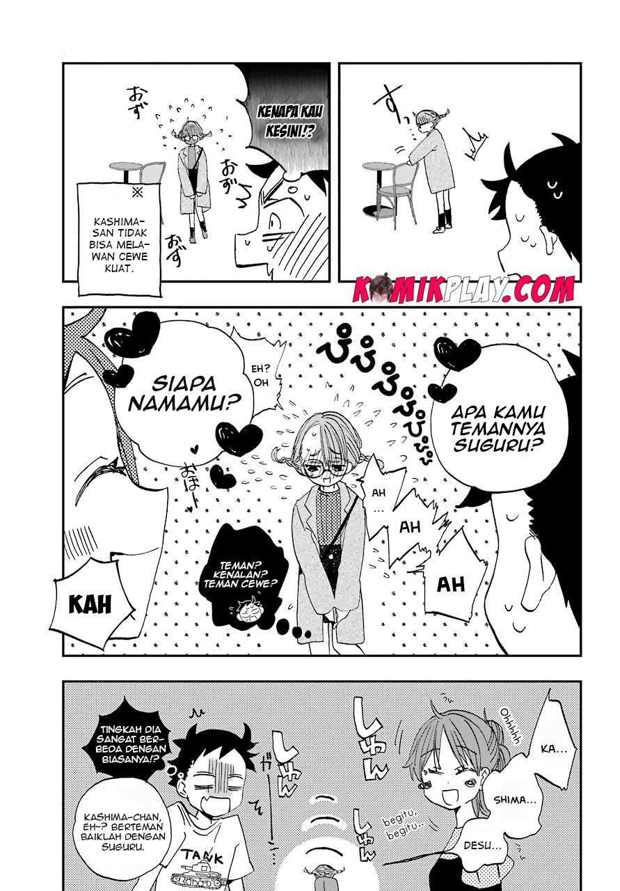Hajimete no Suwa-san Chapter 8 - halaman 14
