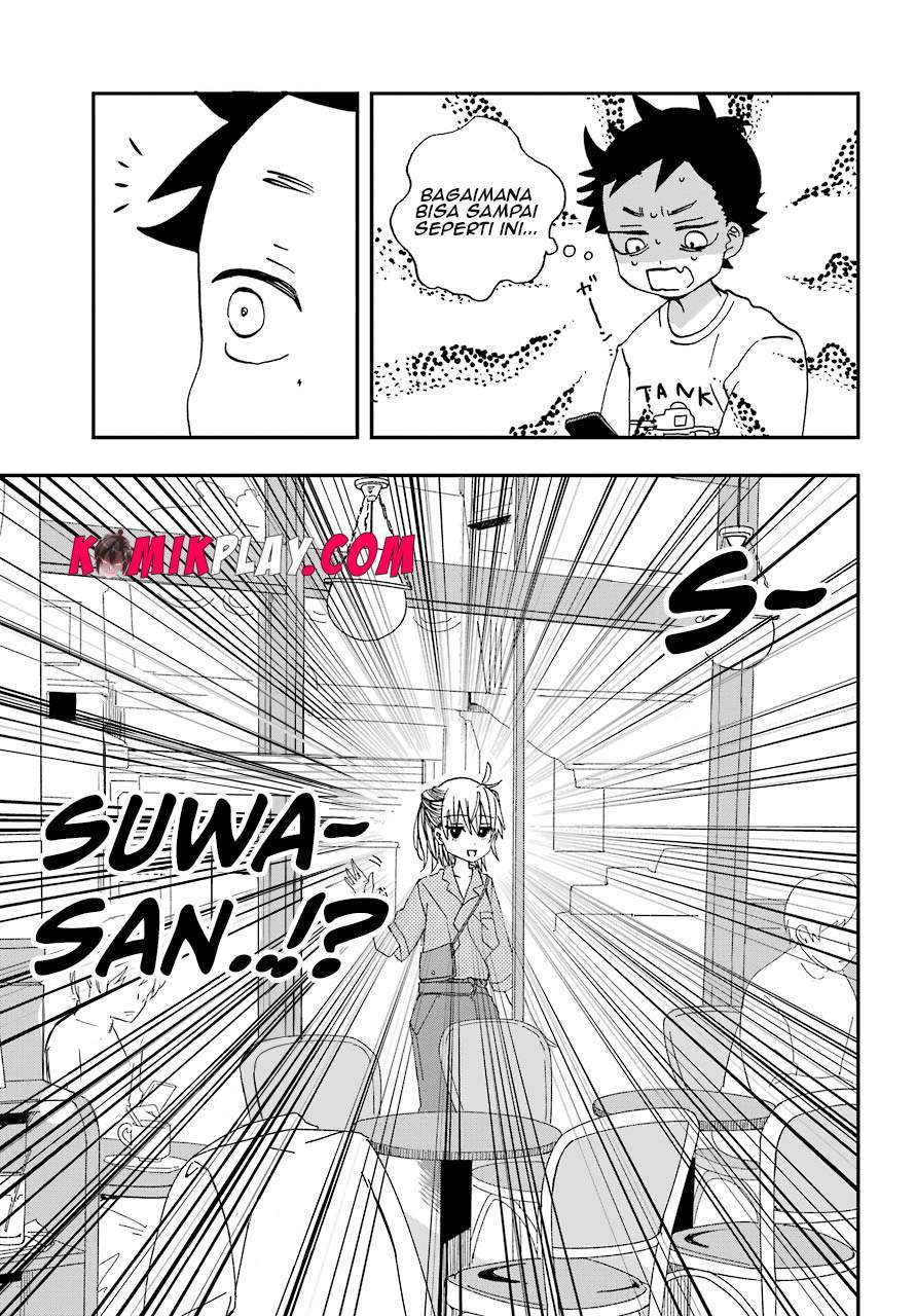 Hajimete no Suwa-san Chapter 8 - halaman 16