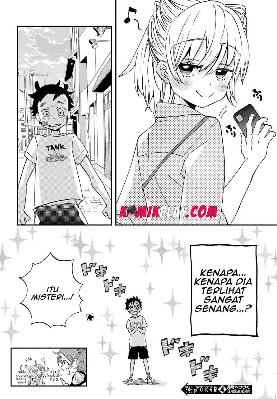 Hajimete no Suwa-san Chapter 8 - halaman 20