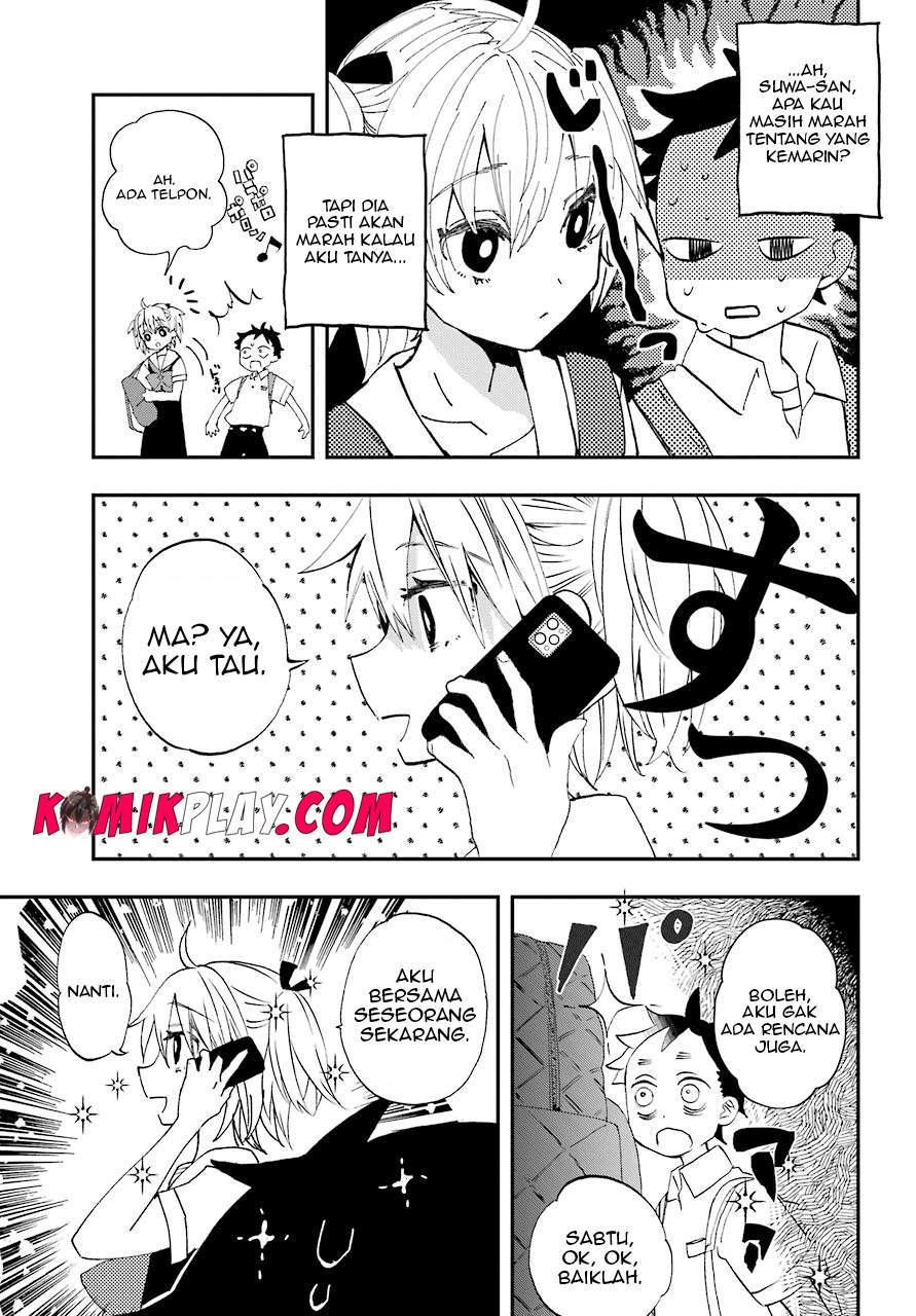Hajimete no Suwa-san Chapter 8 - halaman 4