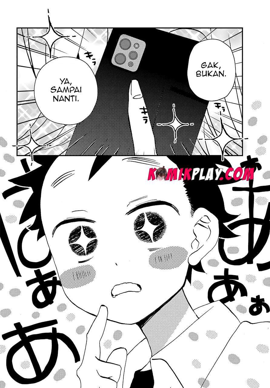 Hajimete no Suwa-san Chapter 8 - halaman 5