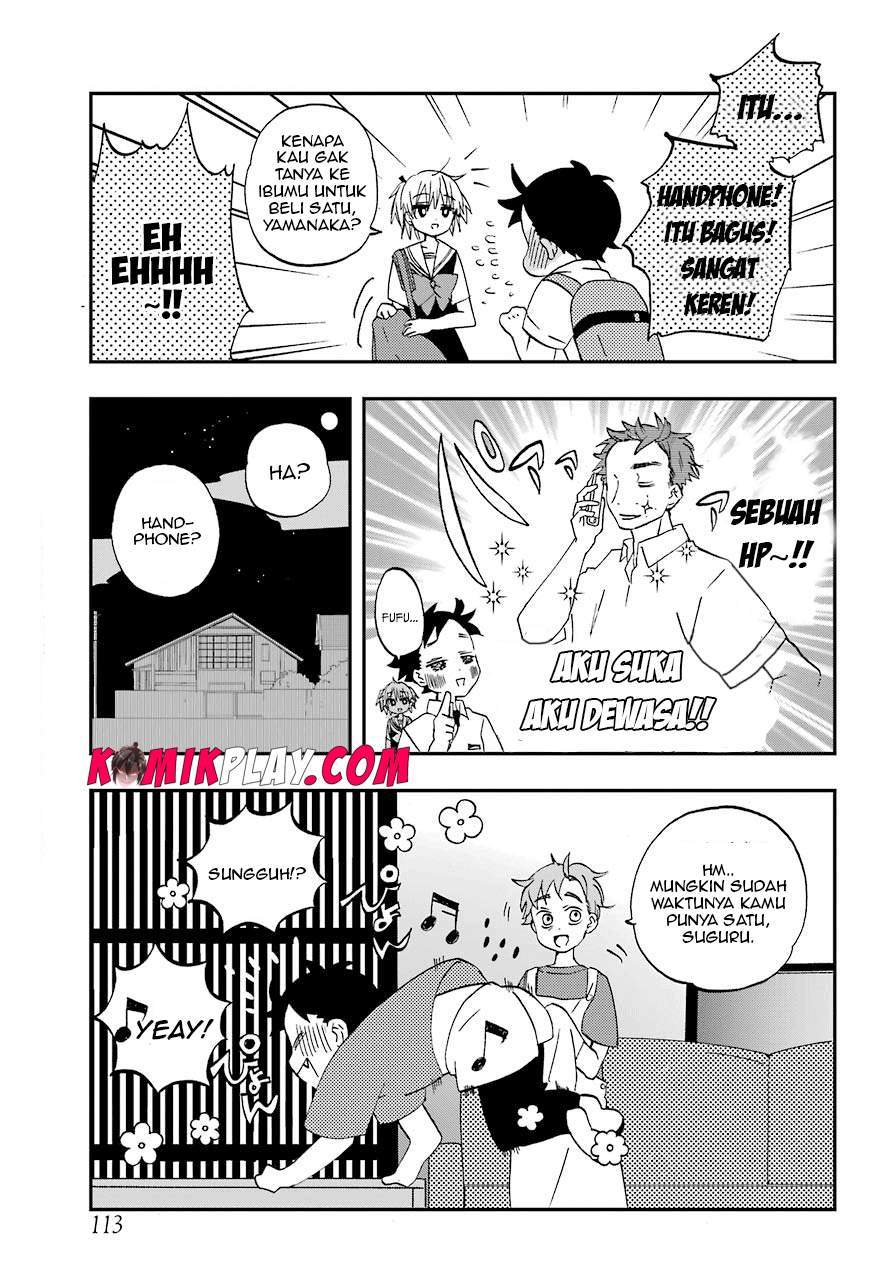 Hajimete no Suwa-san Chapter 8 - halaman 6