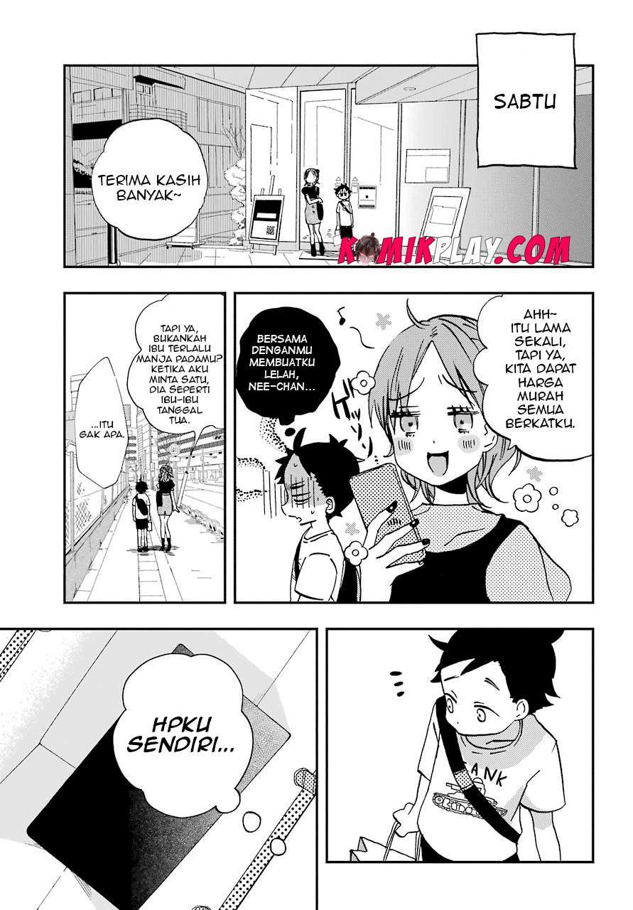 Hajimete no Suwa-san Chapter 8 - halaman 8