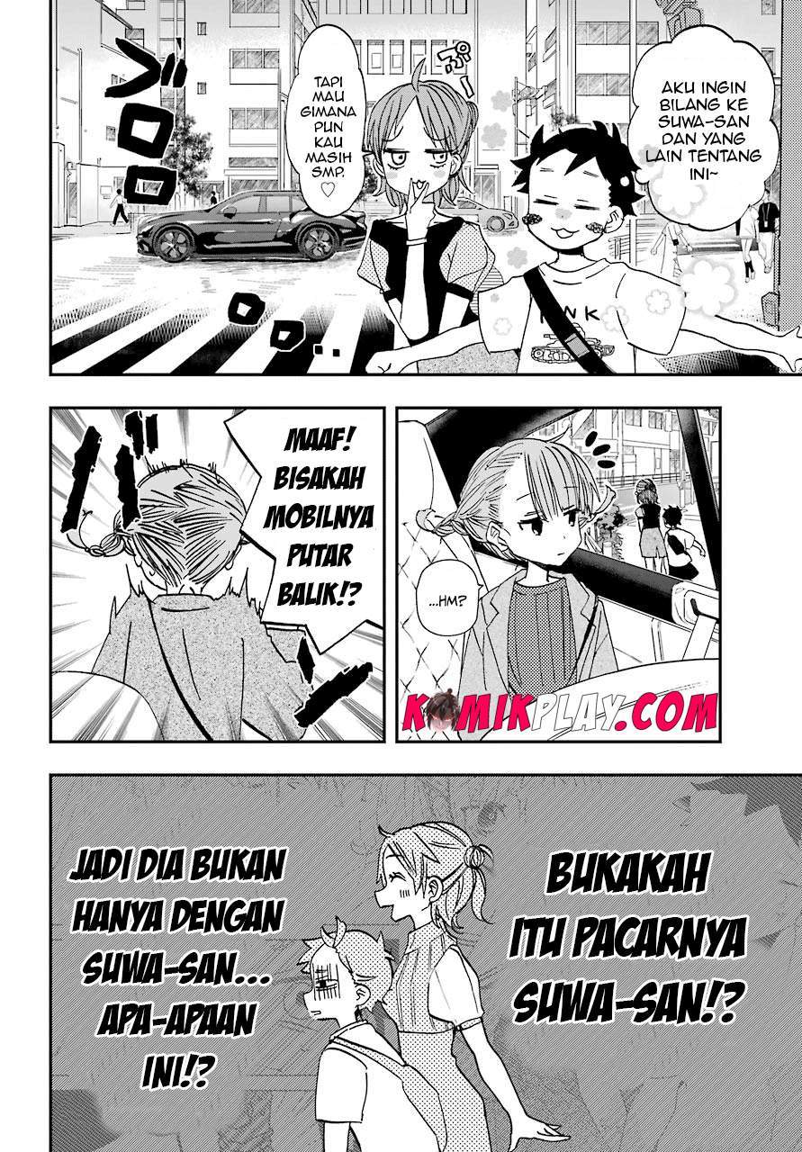 Hajimete no Suwa-san Chapter 8 - halaman 9