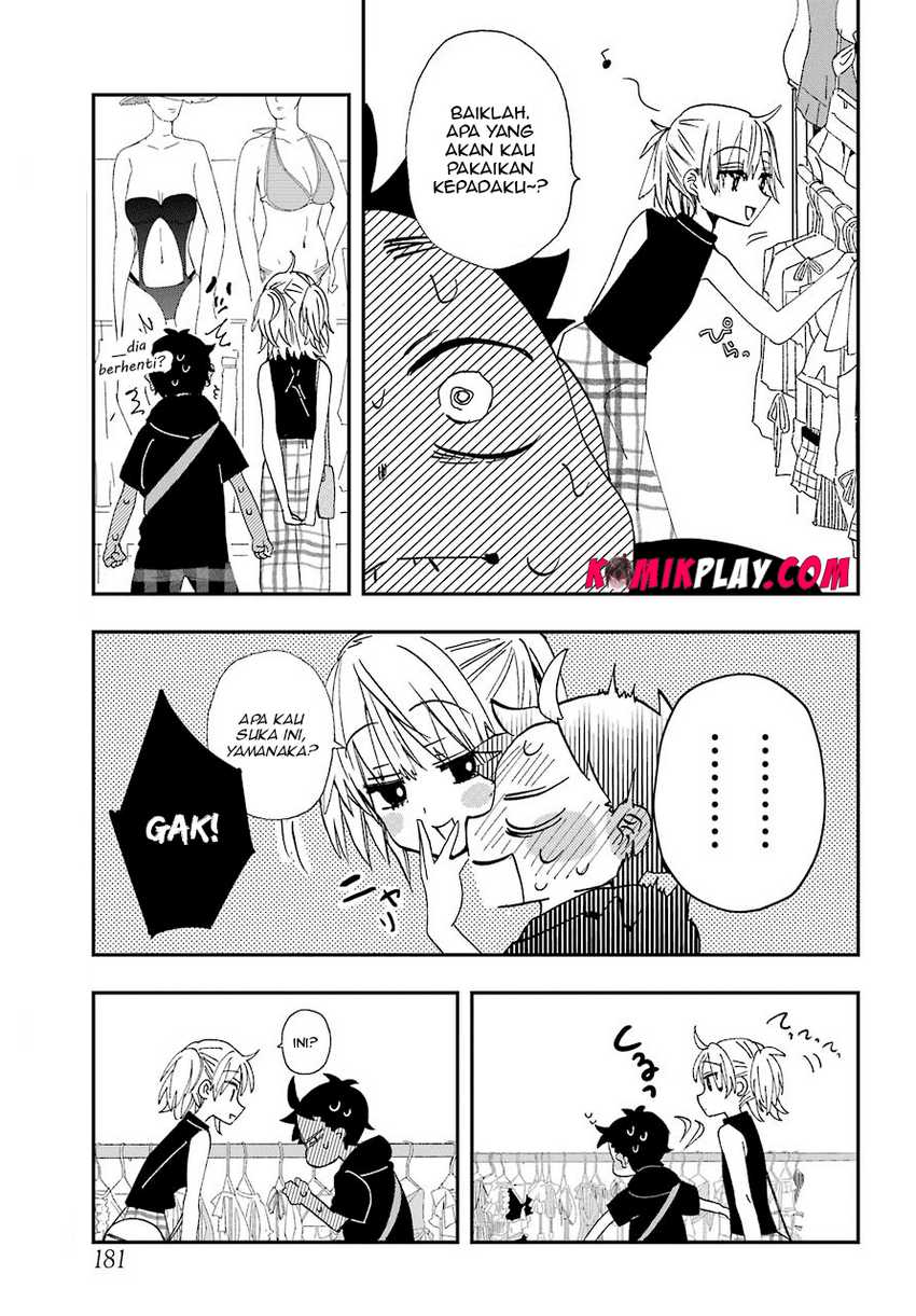 Hajimete no Suwa-san Chapter 9 - halaman 10