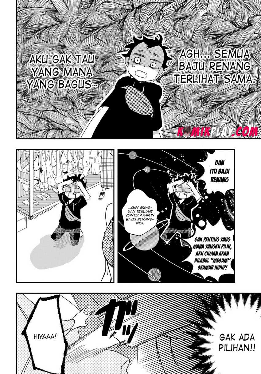 Hajimete no Suwa-san Chapter 9 - halaman 11