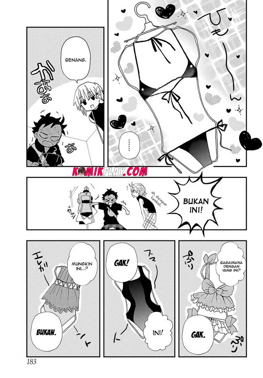Hajimete no Suwa-san Chapter 9 - halaman 12