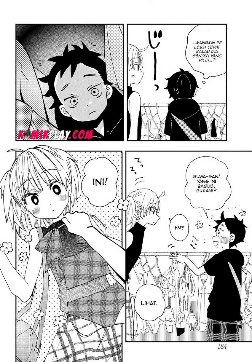 Hajimete no Suwa-san Chapter 9 - halaman 13