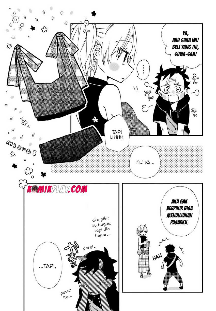 Hajimete no Suwa-san Chapter 9 - halaman 14
