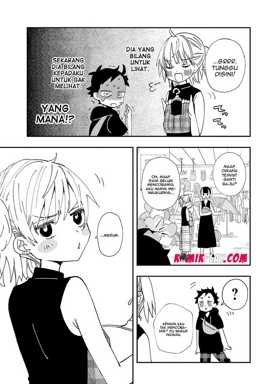 Hajimete no Suwa-san Chapter 9 - halaman 16