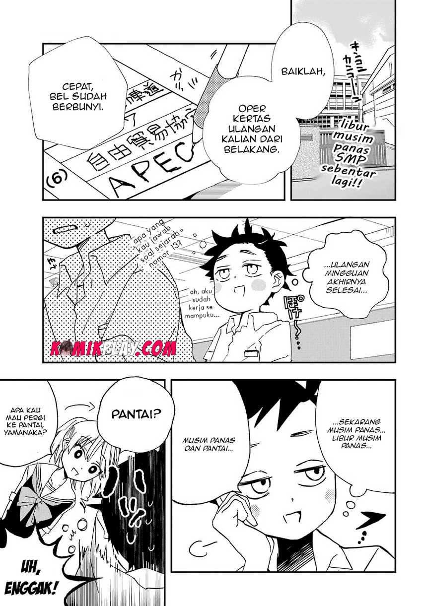 Hajimete no Suwa-san Chapter 9 - halaman 2