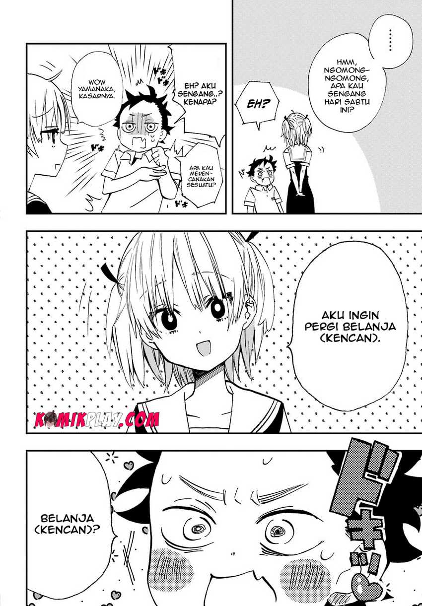Hajimete no Suwa-san Chapter 9 - halaman 3