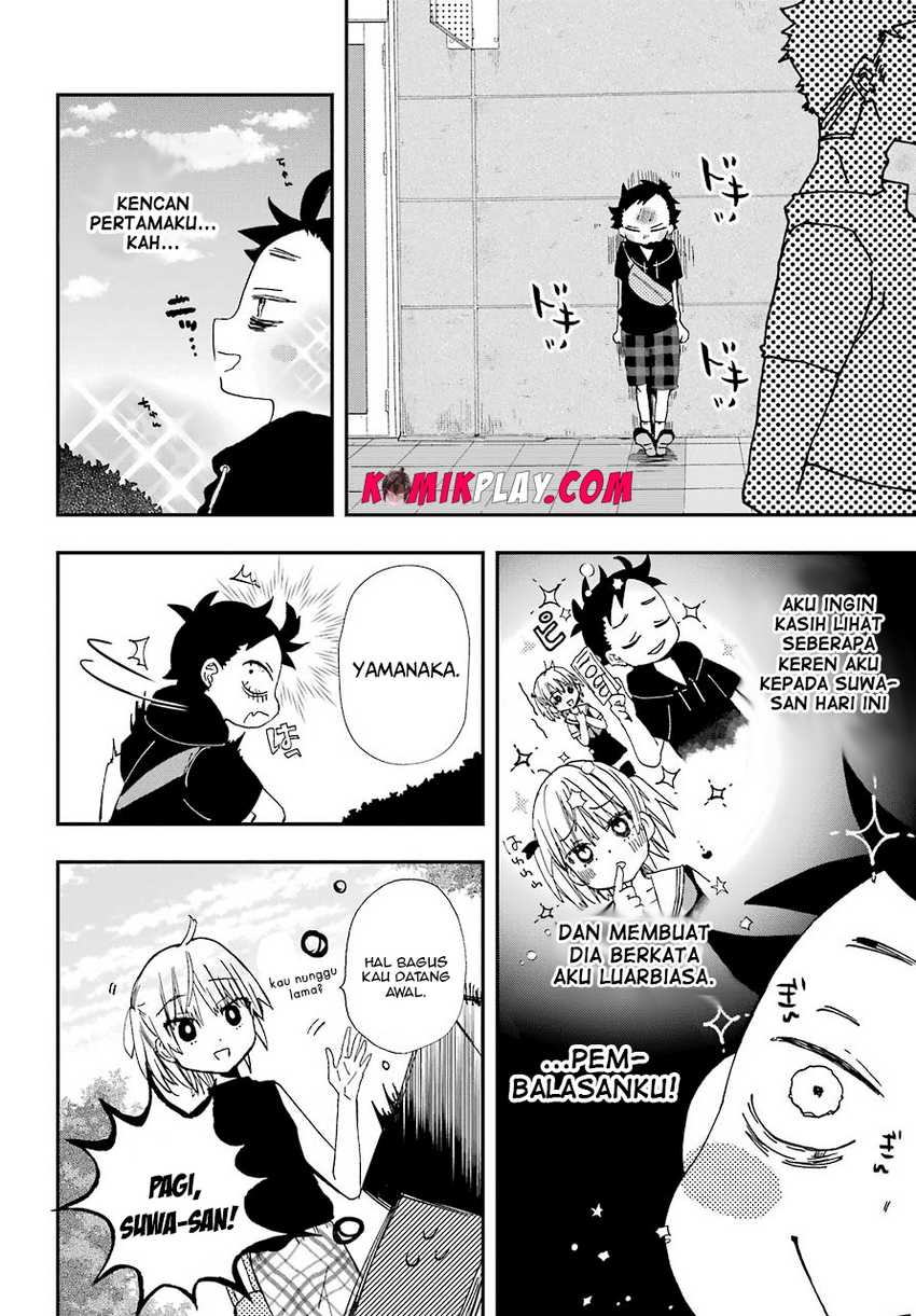 Hajimete no Suwa-san Chapter 9 - halaman 5