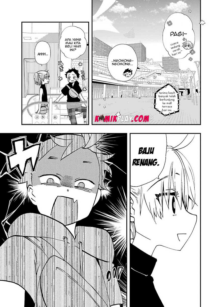 Hajimete no Suwa-san Chapter 9 - halaman 6