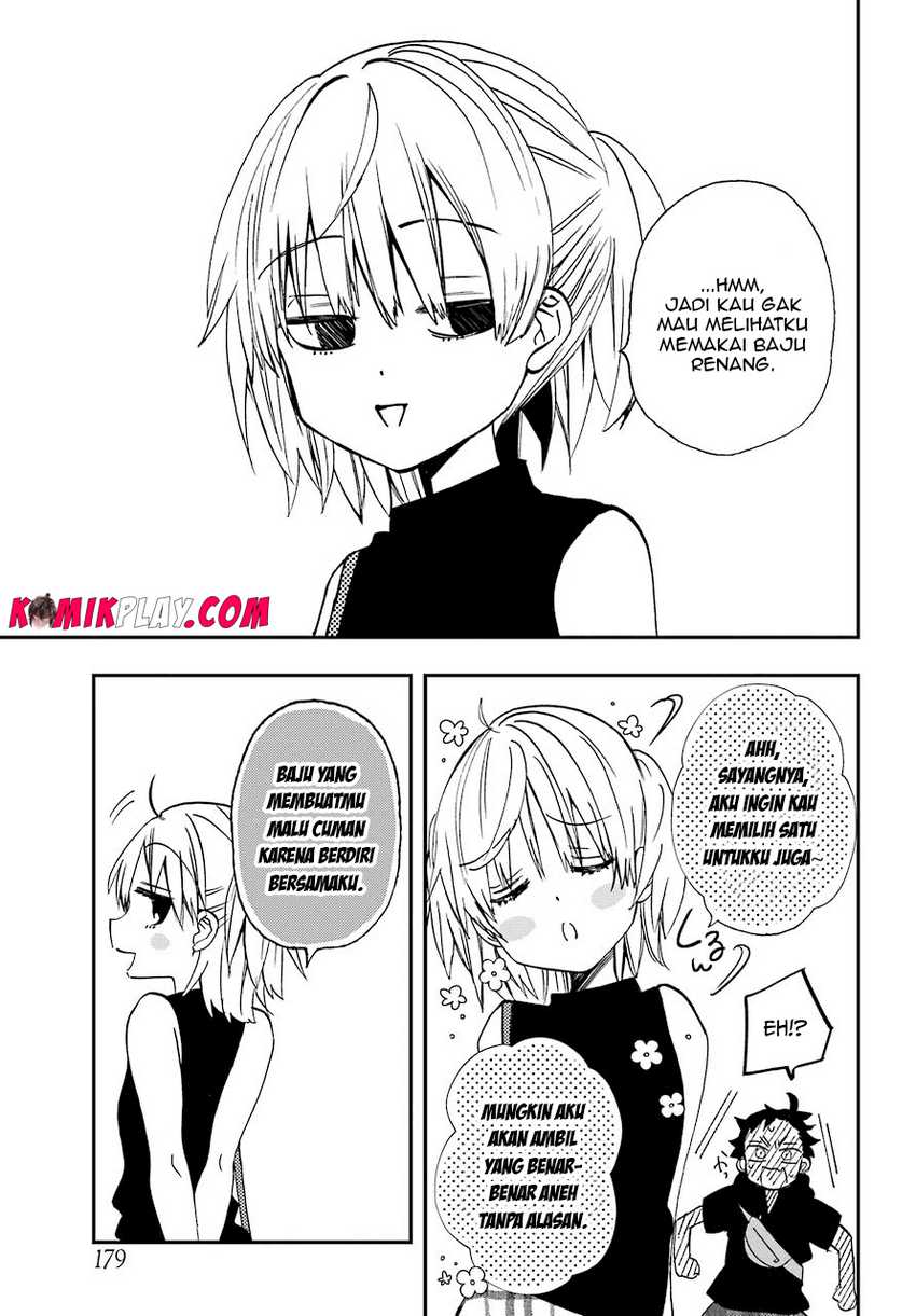 Hajimete no Suwa-san Chapter 9 - halaman 8
