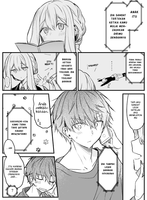 Hakanai Kimi wa Moukou o Hajimeru Chapter 11 - halaman 4