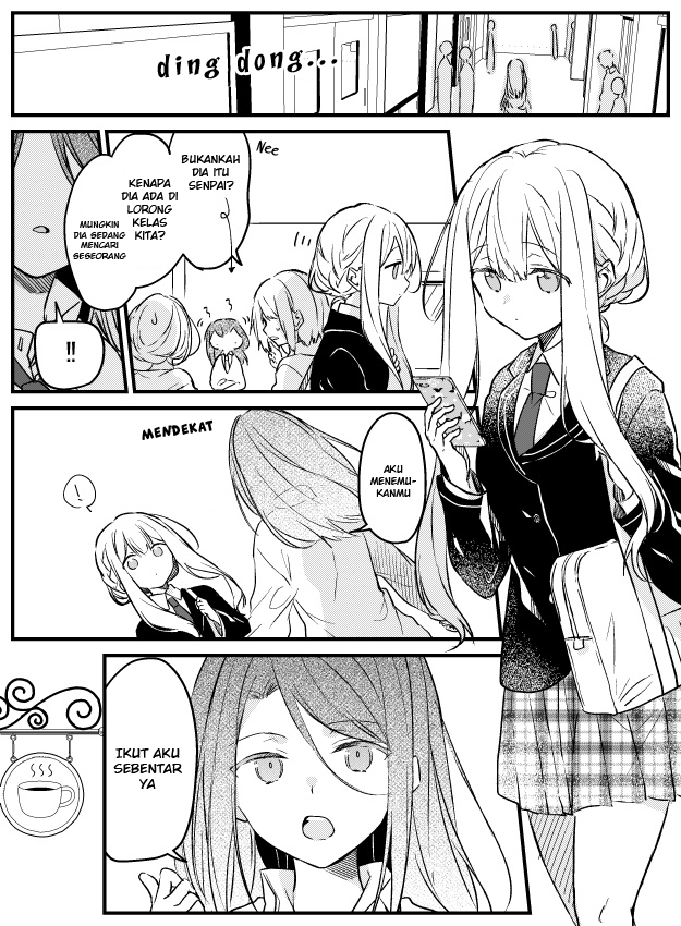 Hakanai Kimi wa Moukou o Hajimeru Chapter 17 - halaman 2