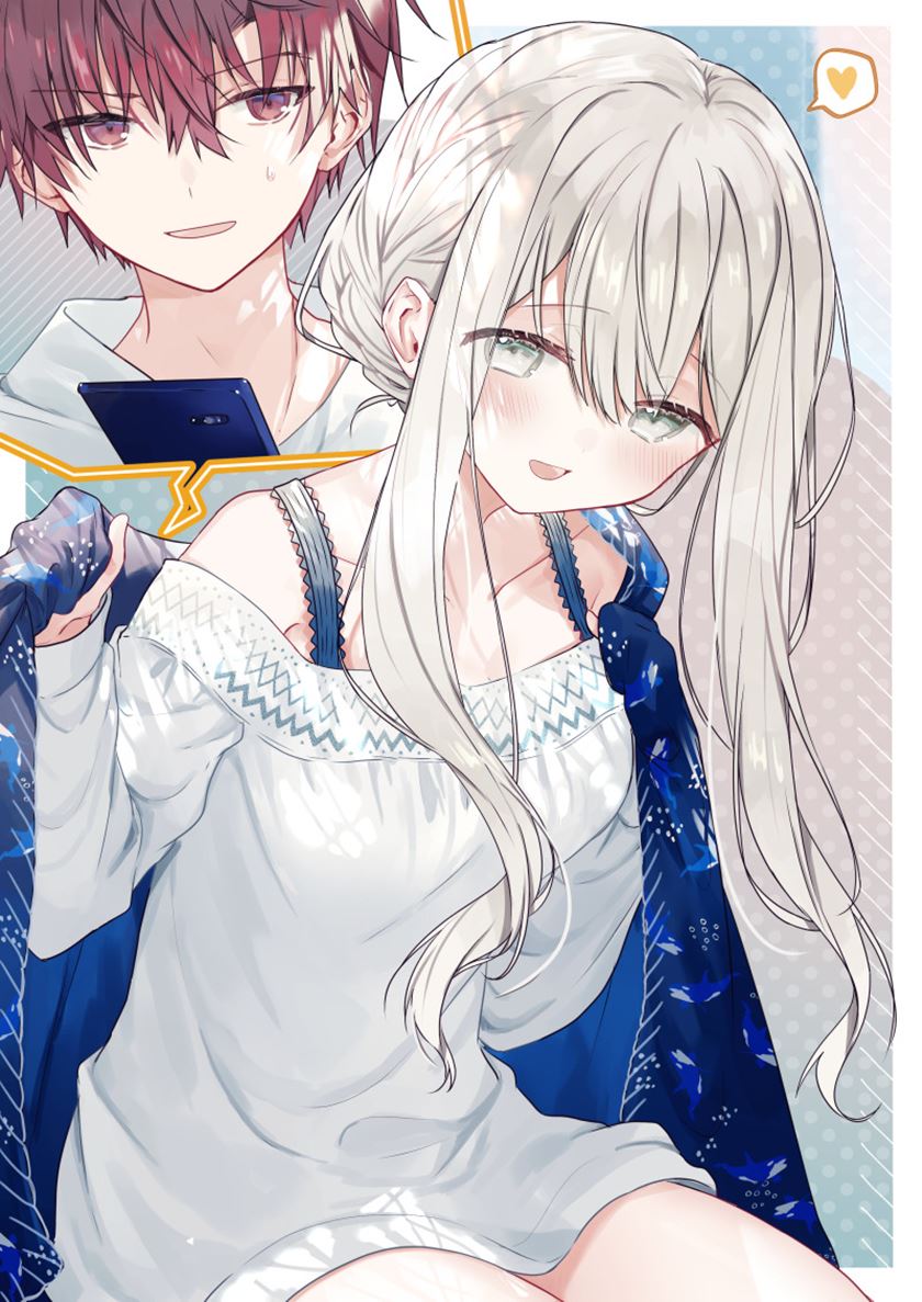 Hakanai Kimi wa Moukou o Hajimeru Chapter 18 - halaman 7